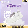TEENMIX 天美意 网面透气厚底增高小白鞋运动板鞋女鞋子新款休闲鞋AB053BM3