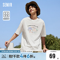 Semir 森马 短袖T恤男2024夏季新款设计感印花落肩圆领针织上衣吸湿排汗