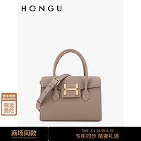 HONGU 红谷 包包2023新款牛皮单肩手提包时尚经典大容量手拎包通勤女士包