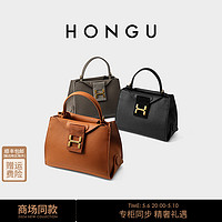 HONGU 红谷 包包2024新款真皮牛皮单肩斜挎包时尚高级感复古手提包女士包