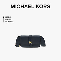 MICHAEL KORS 迈克·科尔斯 迈克.科尔斯（MICHAEL KORS）礼物MK女包GREENWICH单肩斜挎包 超小号 海军蓝色