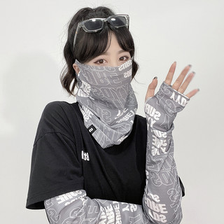 夏天骑行防晒面罩女字母拼色冰丝围脖遮脸男款高颜值防晒冰袖脸罩
