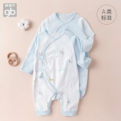 gb 好孩子 婴儿衣服春秋款新生儿连体衣纯棉和尚服0-6月宝宝哈衣爬服