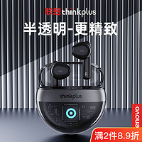 Lenovo 联想 T40真无线蓝牙耳机新款运动游戏电竞苹果华为适用学生