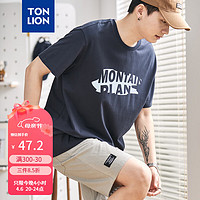 TONLION 唐狮 2023夏季新款短袖t恤男潮休闲宽松印花文字纯棉半袖上衣 藏青 XL