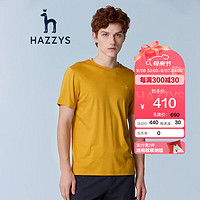 HAZZYS 哈吉斯 男装夏季上衣抗菌素色小狗圆领T恤ASTZE02BE51 芥末黄色MT 175/96A 48