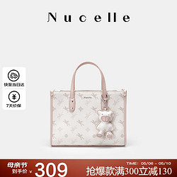 NUCELLE 纽芝兰 包包2024新飞马小公文托特包单肩斜挎包老花高级感手提女包生日