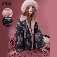 妖精的口袋加厚牛仔外套女小个子印花复古设计感棉衣 暮色玫瑰紫 S