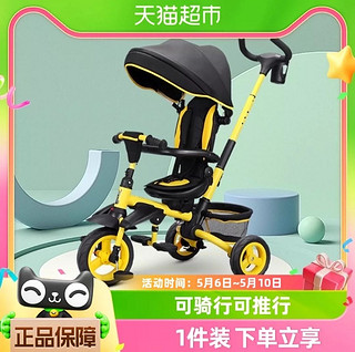88VIP：飞鸽 儿童三轮车1一3-5岁宝宝脚踏车手推婴儿推车带斗溜娃神器1辆