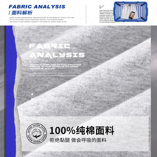 真维斯（JEANSWEST）短裤女装夏季五分裤运动休闲裤子宽松显瘦纯棉五分裤百搭外穿 麻灰 纯色 M