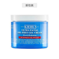 Kiehl's 科颜氏 高保湿清爽啫喱面霜 125ml