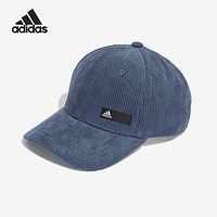 adidas 阿迪达斯 DAD CAP CORDURO 中性鸭舌帽 HG7785 奇迹青灰 M