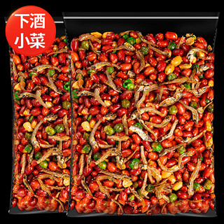 山味情 下酒菜小鱼干花生米仁  净含量500g*2袋