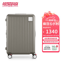 AMERICAN TOURISTER 美旅 箱包升级款减震刹车行李箱竖条纹大容量拉杆箱旅行箱QI9深咖色24英寸