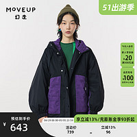 幻走（MOVEUP）.FUN系列拼接绣花设计师中长款棉外套女 夜黑 S