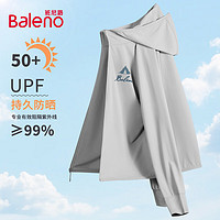 Baleno 班尼路 UPF50+防晒衣男女款夏季轻薄冰丝透气速干外套通勤夹克上衣