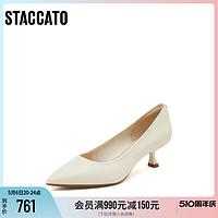 STACCATO 思加图 2024春季新款Melody高跟鞋法式通勤尖头细跟单鞋女EGK05AQ4