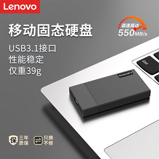 移动固态硬盘1TB大容量usb3.1电脑typec移动硬盘外置