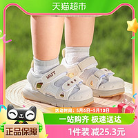 88VIP：Mutong 牧童 宝宝凉鞋男宝2023夏季新款机能鞋婴儿学步软底透气包头女童鞋