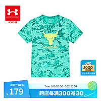 安德玛（Under Armour）童装儿童男童T恤短袖夏季速干透气运动圆领上衣 满印蓝 150cm