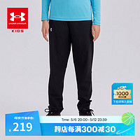 安德玛（Under Armour）童装夏季长裤儿童裤子大童休闲裤防晒凉感男童运动裤242108619 黑色 140cm