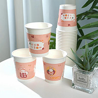 兰月星 ins风纸杯加厚家用简约一次性杯子卡通图案商用办公室咖啡茶水杯