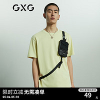 GXG 男装社畜系列青年T恤