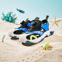 XTEP 特步 儿童凉鞋夏季男女小童户外涉水舒适透气休闲运动沙滩鞋