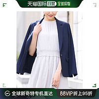 日本直邮OFUON 女士轻薄舒适夏季职业套装外套 FIDGV52110