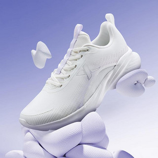 XTEP 特步 女鞋跑步鞋2024新款回弹运动鞋夏季软底跑步鞋女士轻便休闲鞋