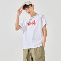 XTEP 特步 夏季男轻便舒适运动T恤百搭宽松运动短袖