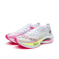 XTEP 特步 160X 3.0女跑鞋碳板马拉松专业竞速跑鞋体测体考女鞋