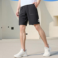 XTEP 特步 汪东城同款|夏季男薄款短裤宽松透气运动中裤跑步健身训练运动裤