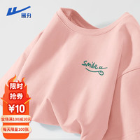 WARRIOR 回力 水绿色短袖T恤女