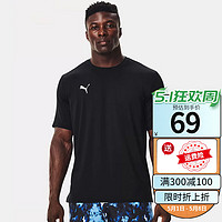 PUMA 彪马 短袖男 24夏季新款户外运动服跑步瑜伽健身服宽松透气速干T恤