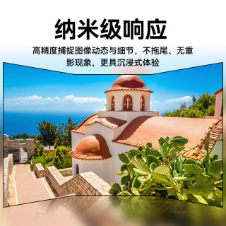 hikvision海康威视led拼接屏显示器 全彩显示屏无缝拼接大屏幕p2.