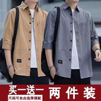 狄帝鲨棉质衬衫男士短袖春夏季港风休闲工装衬衣宽松薄款外套男美式衬衫 卡其色+深灰色 3XL