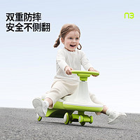 酷骑 1-3-6岁儿童扭扭车 酷骑绿