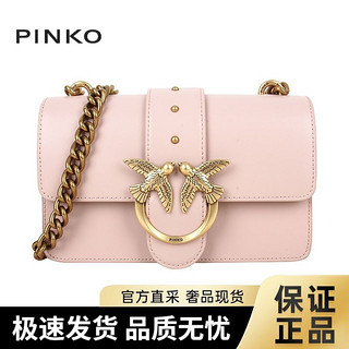 百亿补贴：PINKO 品高 燕子包奢侈品女包正品新款链条飞鸟包单肩斜挎包白黑1P22TY