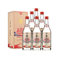 WULIANGYE 五粮液 52度密鉴•情怀依旧500ml*6瓶 浓香型白酒（送52度密鉴•艺术225ml*2瓶）