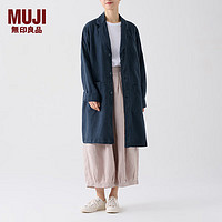 MUJI 无印良品 男女通用 汉麻 大衣 风衣外套春秋男式女式无性别 BG92CC3A 深蓝色 XXS-XS 160/76A