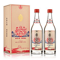 WULIANGYE 五粮液 52度密鉴·情怀依旧500ml*2瓶 浓香型白酒