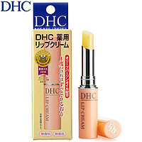 DHC 蝶翠诗 橄榄护唇膏1.5g 日本润唇膏 保湿滋润补水妆前打底妆后润色 两支装