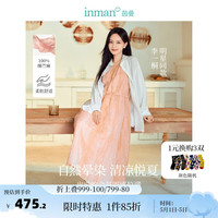 茵曼（INMAN）100%苎麻扎染吊带连衣裙2024夏女装显瘦长裙子 粉色花吊带裙 S