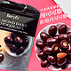  Beryl's 倍乐思 马来西亚进口beryls倍乐思扁桃果仁夹心黑巧克力豆纯可可脂零食　