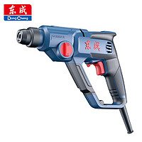 Dongcheng 东成 轻型电锤家用大功率电钻多功能两用冲击钻小型电锤DZC400-13