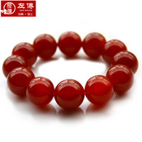 左传珠宝 红玛瑙手链 男女士大气佛珠玛瑙水晶本命年手串首饰品手链  13颗 红玛瑙单圈 珠径16mm