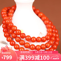 妍韵珠宝6-6.5mm凉山南红玛瑙手串 男女士款水晶玛瑙手链多圈文玩佛珠项链