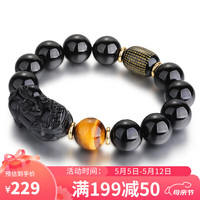 妍韵珠宝14mm乌金黑曜石貔貅手链财福皮丘心经虎眼石男女士款手串水晶玛瑙