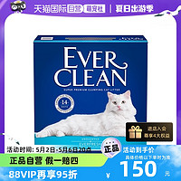 EVER CLEAN 铂钻 蓝白标 膨润土猫砂